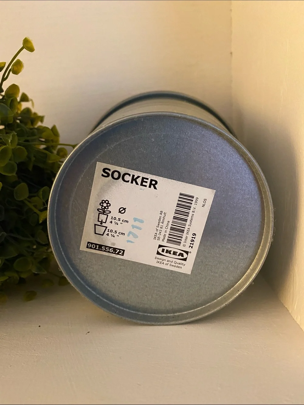 IKEA simple silver